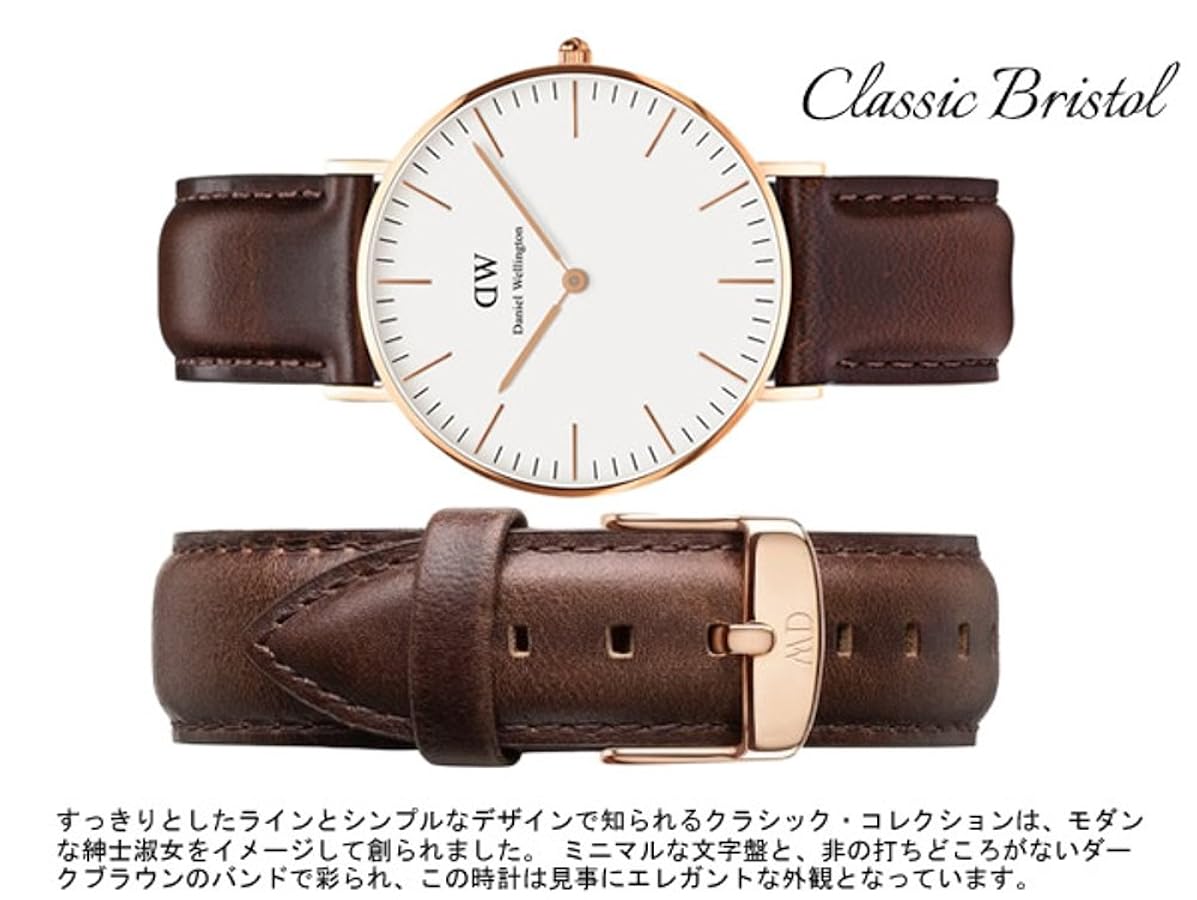 Amazon.co.jp: Daniel Wellington(ダニエルウェリントン) 腕時計